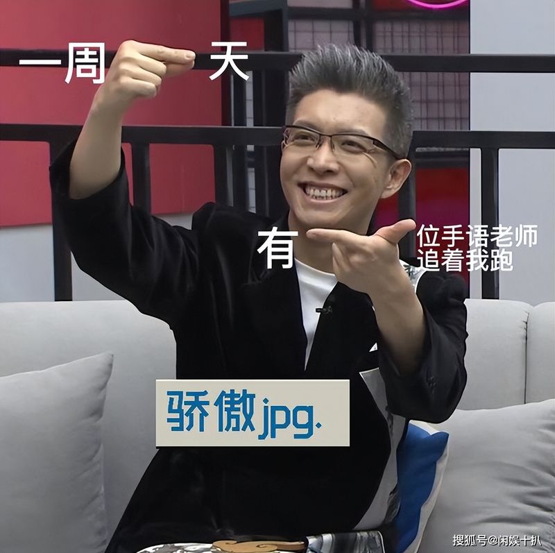 新闻节目主持人特点
