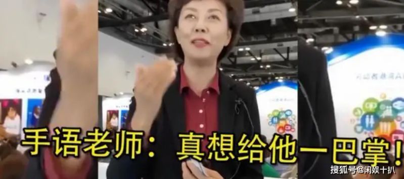 新闻节目主持人特点
