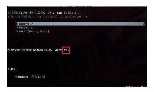 笔记本电脑 维修