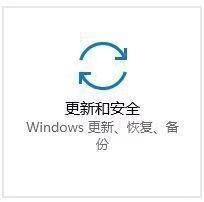 笔记本电脑 维修