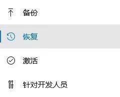 笔记本电脑 维修