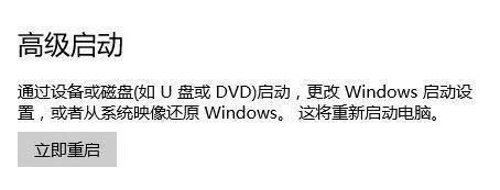 笔记本电脑 维修