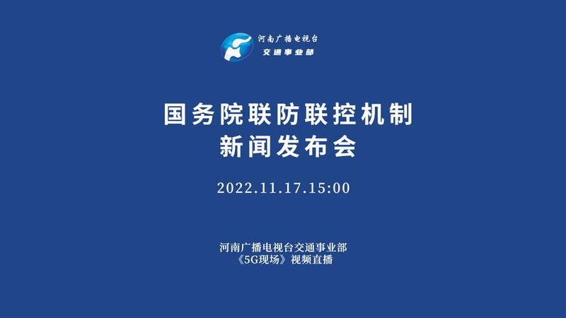 上市公司的知识产权