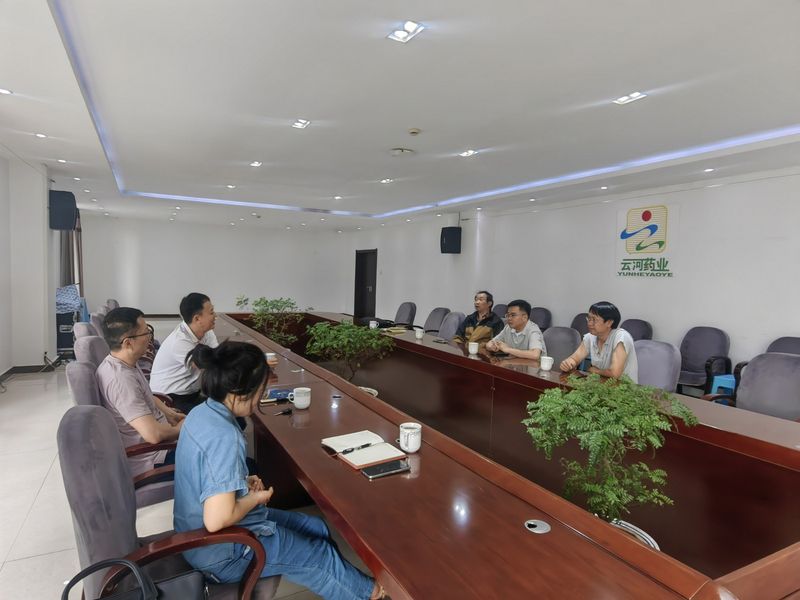Intellectual property rights of listed companies