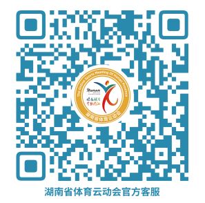 知识竞赛规则 四组 每组三人