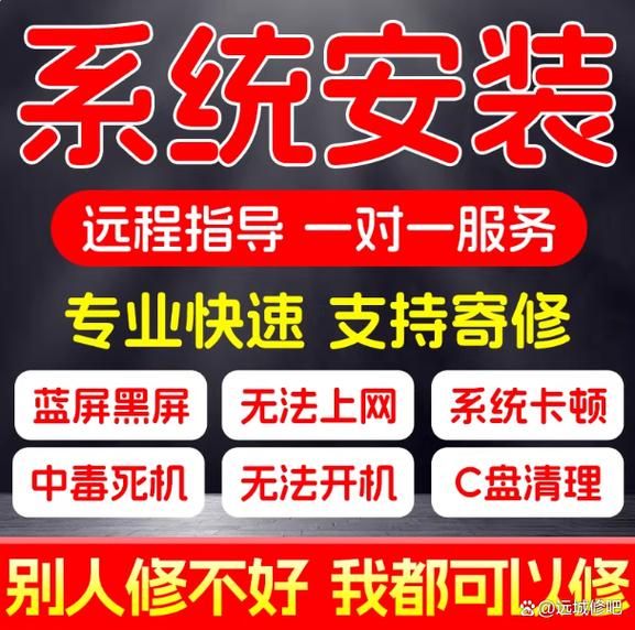 beats耳机维修 西安