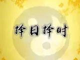 广州凤凰城搬家多少钱