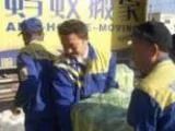 广州凤凰城搬家多少钱