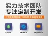 广州凤凰城搬家多少钱