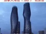 广州凤凰城搬家多少钱