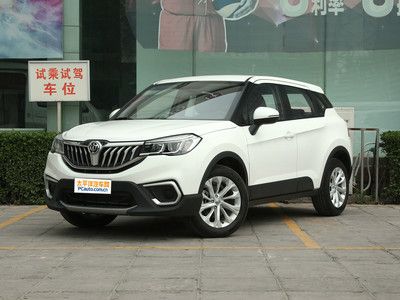 中华v3首付多少钱