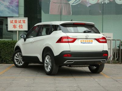 中华v3首付多少钱