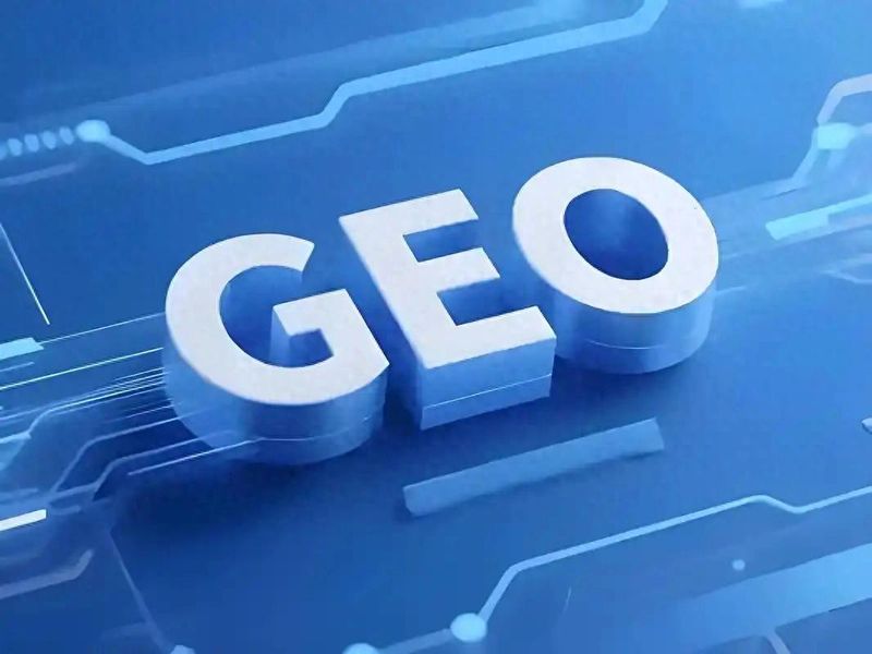 seo 教程