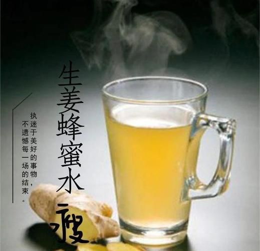 生姜蜂蜜红枣水的功效和作用机理