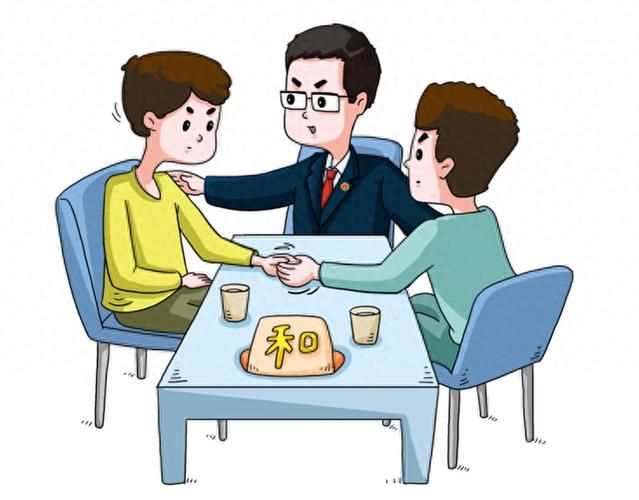 邻里纠纷成因