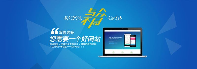 seo推广优化方案