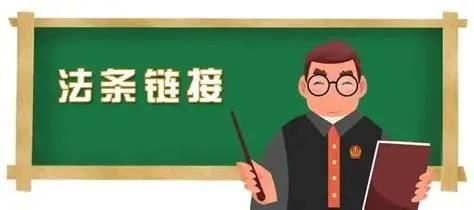 邻里纠纷成因