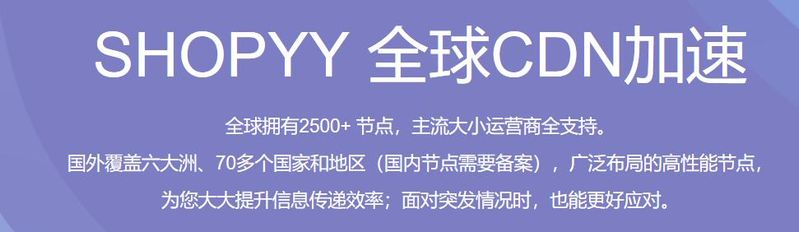 seo 教程