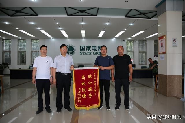 网站优化外包