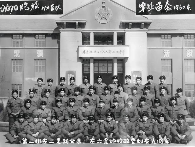 民用航空维修执照考试