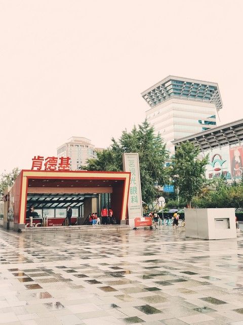 肯德基店加盟费多少钱