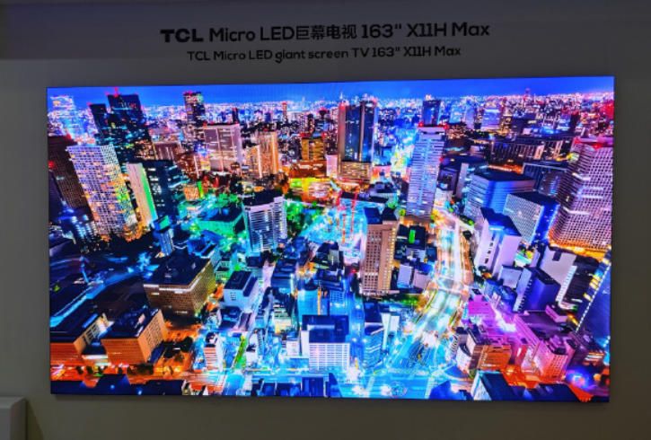 液晶屏价格