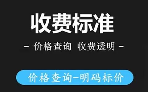 济南空调维修中心