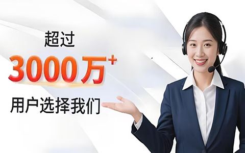 济南空调维修中心