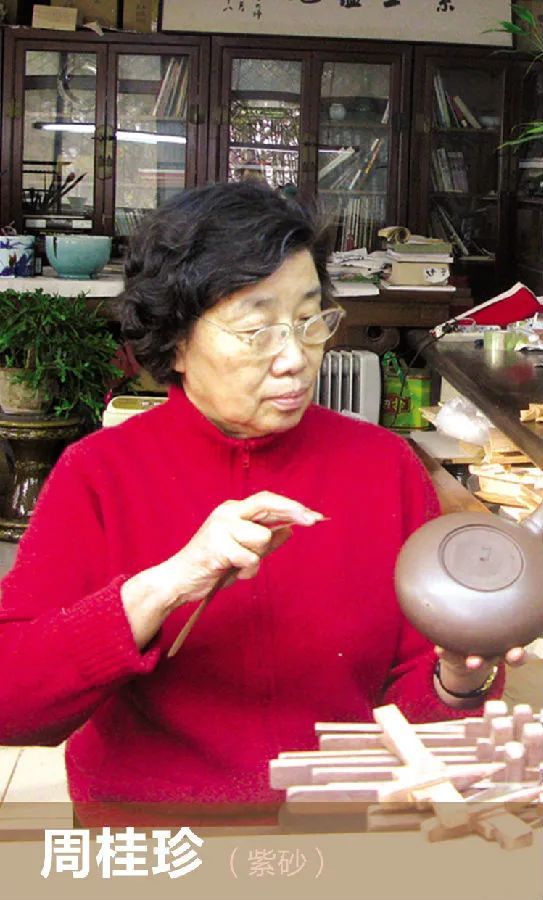 李昌鸿紫砂壶特点