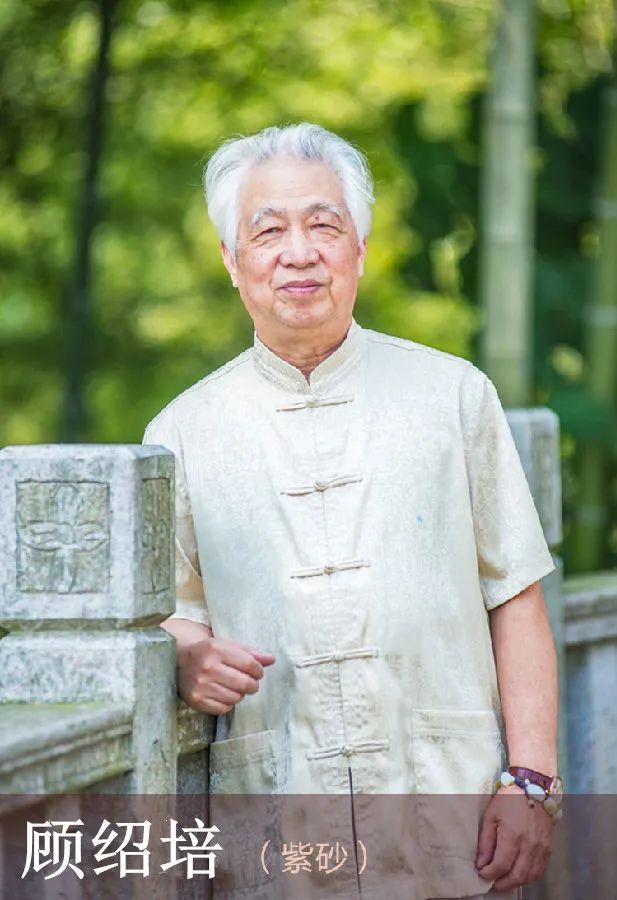 李昌鸿紫砂壶特点