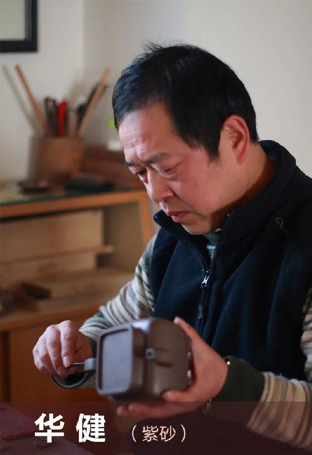 李昌鸿紫砂壶特点