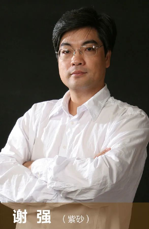 李昌鸿紫砂壶特点