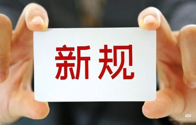 企业清算各项税费