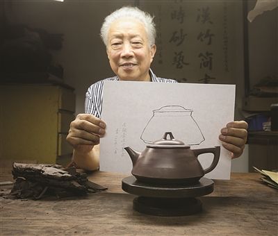 Li changhong's purple sandpot feature