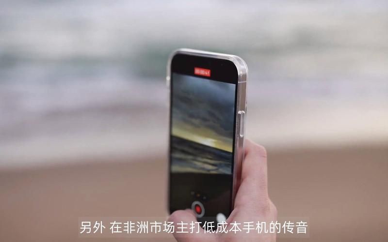 液晶屏价格