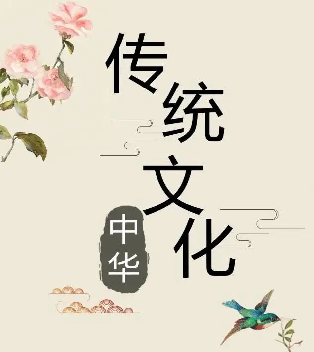 文化生活的知识体系 的重要意义
