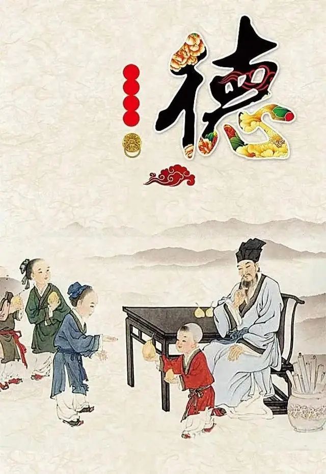 文化生活的知识体系 的重要意义