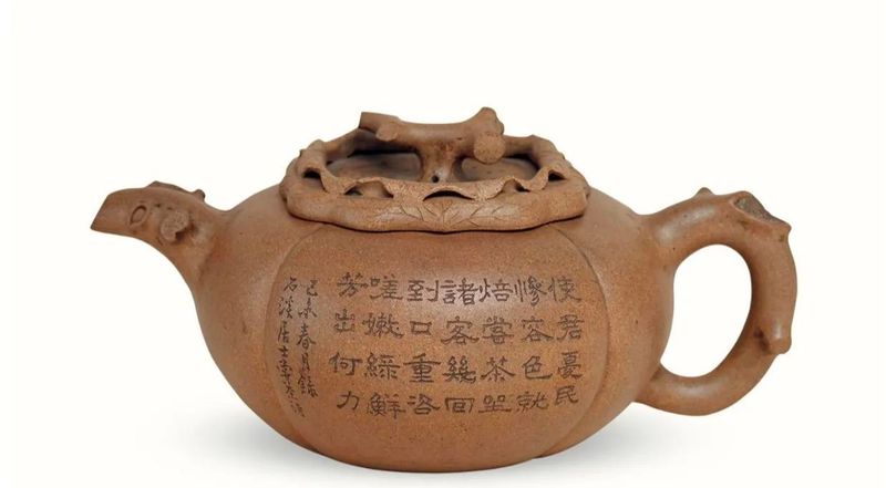 Li changhong's purple sandpot feature