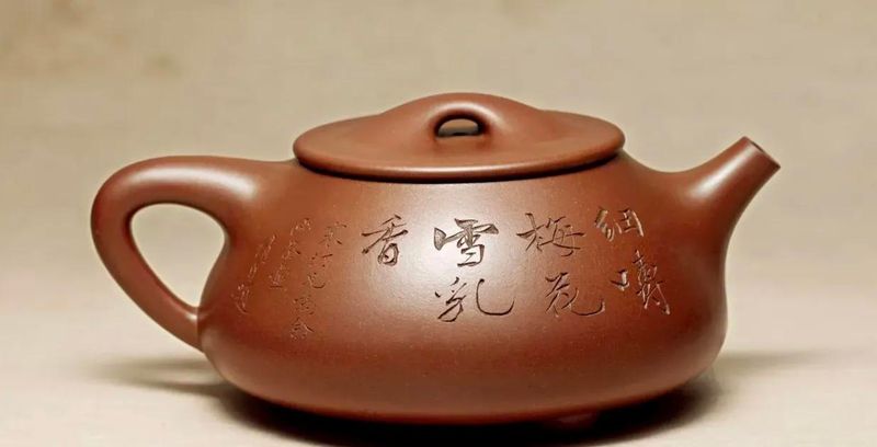 Li changhong's purple sandpot feature