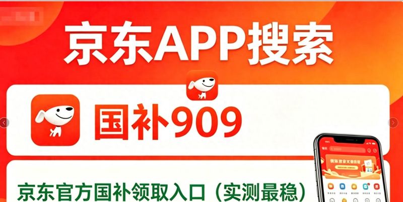 天猫怎么申请换货