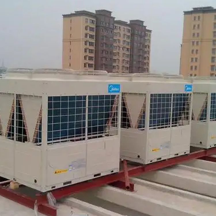 Chinan air conditioning maintenance centre