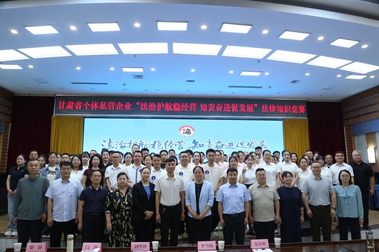 Law competition for primary and secondary schools