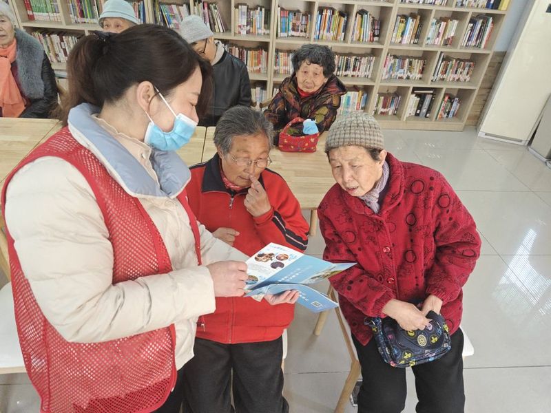 五水共治ppt知识普及