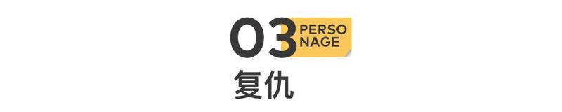 郑渊洁知识渊博吗