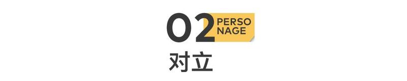 郑渊洁知识渊博吗