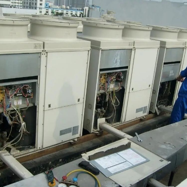 Chinan air conditioning maintenance centre