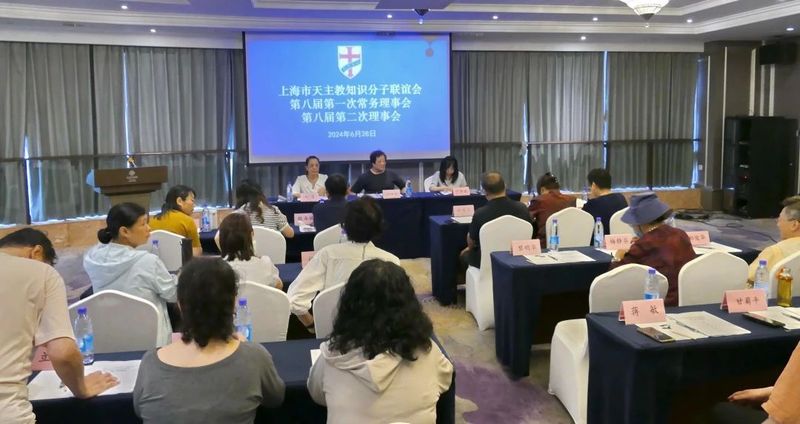 中青年知识分子联谊会
