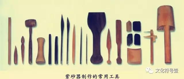 Li changhong's purple sandpot feature