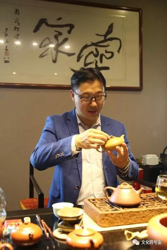 Li changhong's purple sandpot feature
