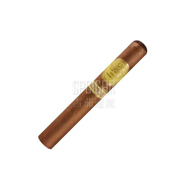 What's the price of a cuban cigar? Money